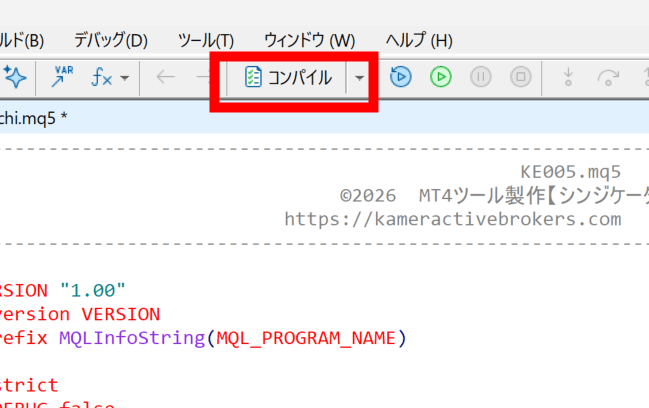 MetaEditorのコンパイルボタン